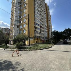 Апартаменты стандарт им.Хользунова 18/1