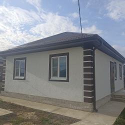 Фото Отель Лето в Белом