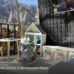 Фото Отель Pinewood resort&spa (Пайнвуд)