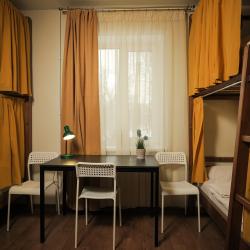 El hostel (Эль хостел) — 4ebaf8855577a162210d601e0c3c6996