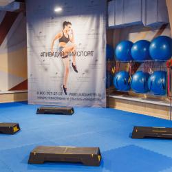 Фото СПА-отель Ливадийский