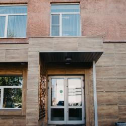 Фото Отель Руна