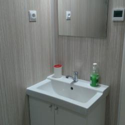 Фото Отель Уютный на улице Делегатская