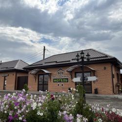 Фото Отель Астонит