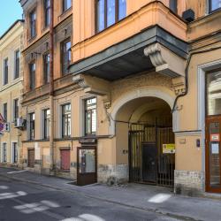 фото 50 Соло Апарт ВИА