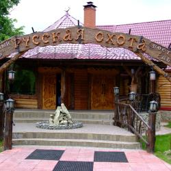 Фото Отель Русская Охота