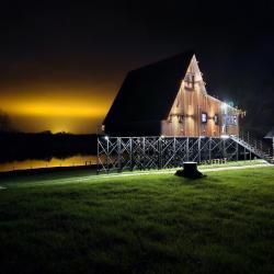 Фото Отель AframeVdali