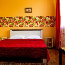 Фото Отель Абрикос