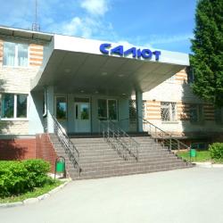 Фото Отель Салют