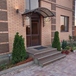 Фото Отель Диана Утёсова