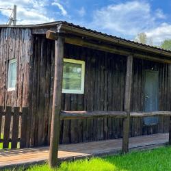 Фото Отель Новокурово