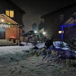 Фото Отель НаМиРа