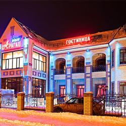 Фото Отель Арагац Плаза