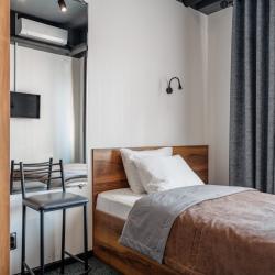 Номер стандарт с 1 односпальной кроватью