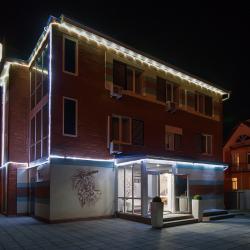 Фото Отель АРТ 11