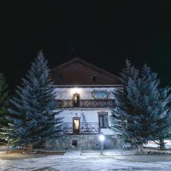 Фото Usengi Hotel and Hostel (Юсенги Отель и Хостел)
