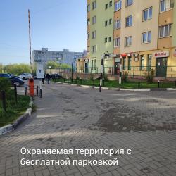 3-комнатные апартаменты стандарт