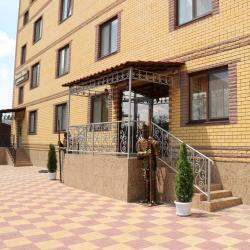 Фото Отель Замок Короля