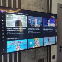 Фото Апартаменты на улице Сазонова 33