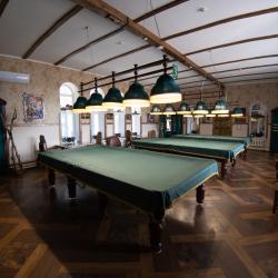 Фото Отель Аристократ