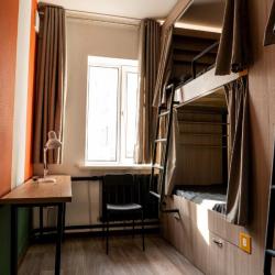 Фото People Hostel&Coworking (Пипл Хостел и Коворкинг)
