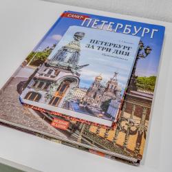Фото Апартаменты 101апарт на улице Долгоозeрная 7