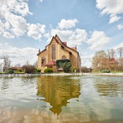 Фото Отель Центр отдыха Криница