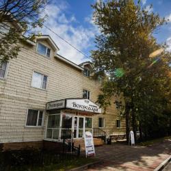 Фото Отель Богородская