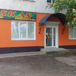 Фото Отель КУСКАС