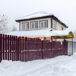 Фото Отель Посиделки