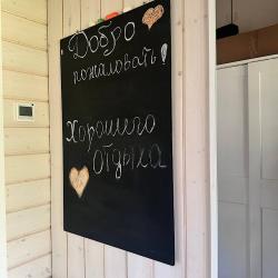 Кубик в соснах