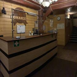Фото Отель База Отдыха Командор