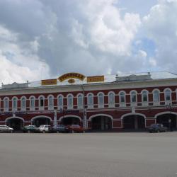 Фото Отель Успенская