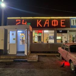 Фото Мотель 24