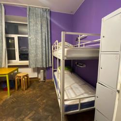 фото 66 Cuba Hostel PS (Куба Хостел ПС)