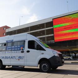 Фото Отель Авиатор