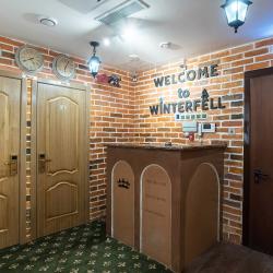 Фото Отель Винтерфелл Чистые Пруды