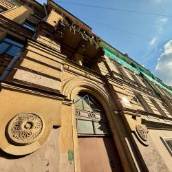 Фото Отель SyncotelHome Синко