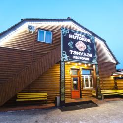 Фото отеля Хуторок от Павел