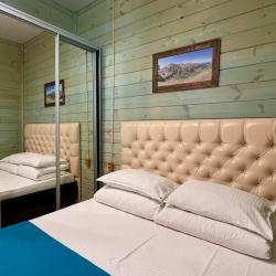 Номер стандарт семейный