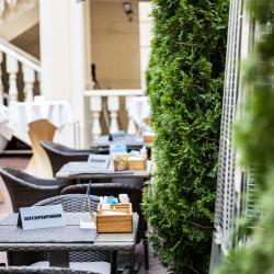 Фото Отель Radisson Hotel Ulyanovsk (Рэдиссон )