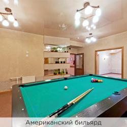 фото 15 К-Визит