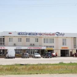 Фото Отель Гостиный двор