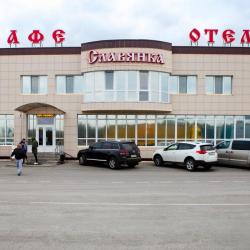 Фото Отель Славянка