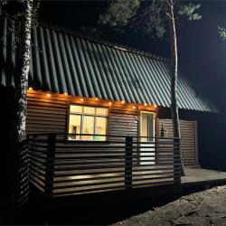 Фото Отель Миассово