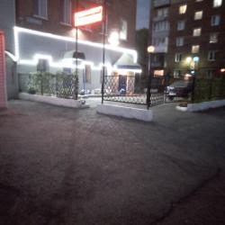 Фото Отель Надежда