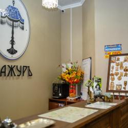 Абажур — 50b406b4750e44f5669cde4ed1b1d23a
