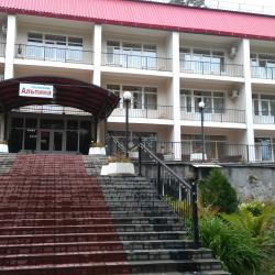 Фото Отель Альпина