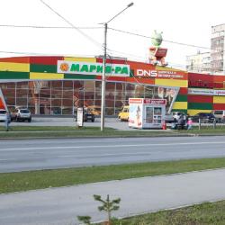 Фото Отель Rusdom Sweet Apartments (Русдом Свит) на улице Красная Сибирь