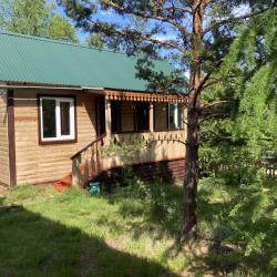 Фото Отель Мухтуя